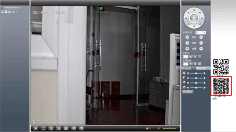 监控眼pro怎么扫码自动添加设备2