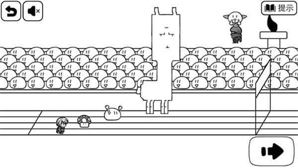 比较简单的大冒险无限金币提示版游戏特色截图