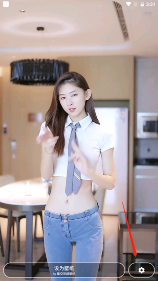 上传自己的作品截图6