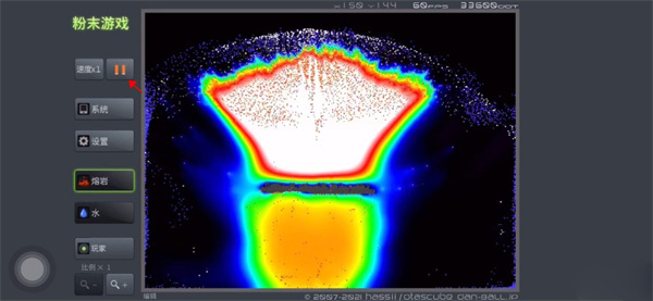 怎么做核弹截图6