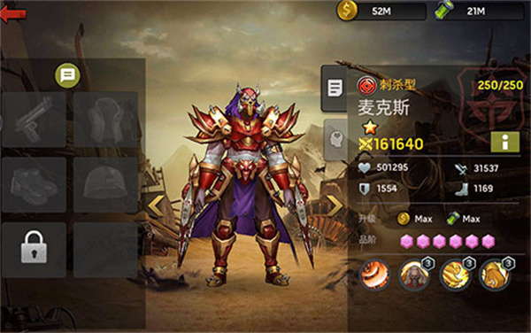 末日血战内购破解版有所有英雄无限钻石免费最强平民攻略