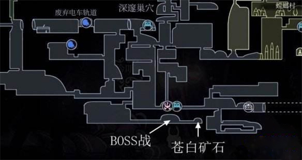 苍白矿石位置攻略截图5