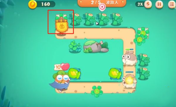 卧兔藏龙第二关攻略截图3