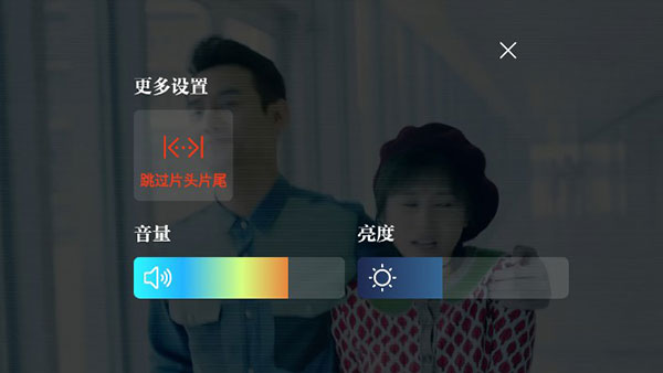 片多多永久去广告版使用方法6