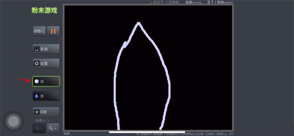 怎么做核弹截图1