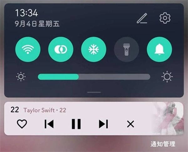 使用教程截图4