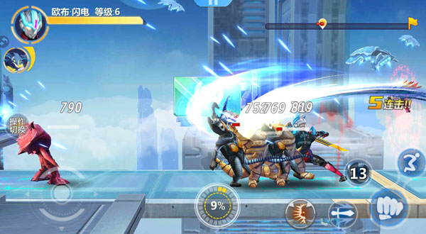 欧布奥特曼攻略4