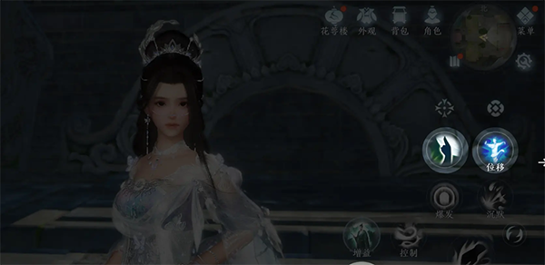 剑网3无界最新版游戏攻略5