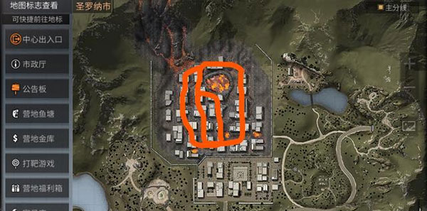 宝箱位置大全截图6