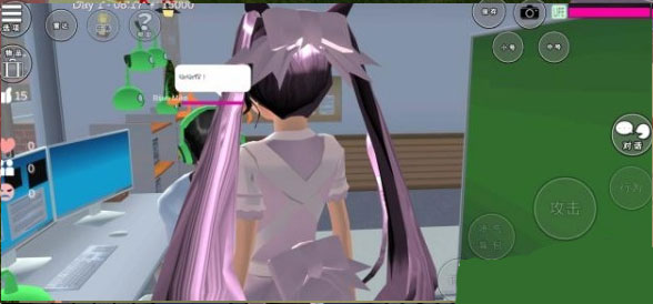 隐藏任务攻略截图5