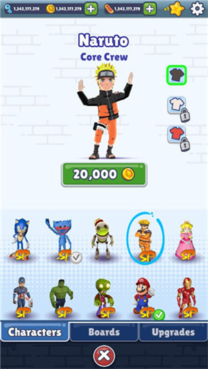 如何解锁皮肤截图3