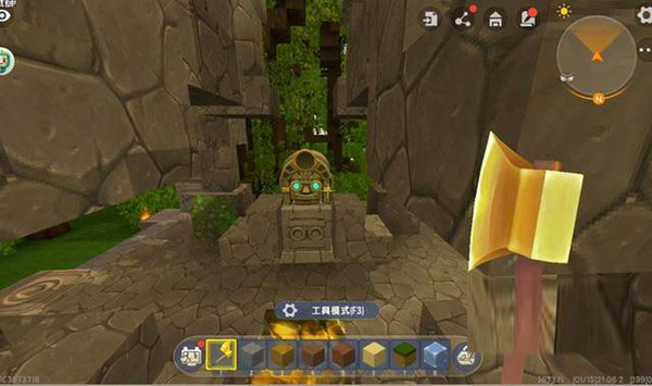 雨林神庙快速寻找方法截图2