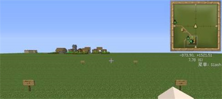 让村民建造村庄教程截图5