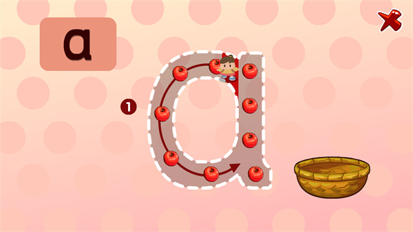 悟空拼音破解版使用教程截图5