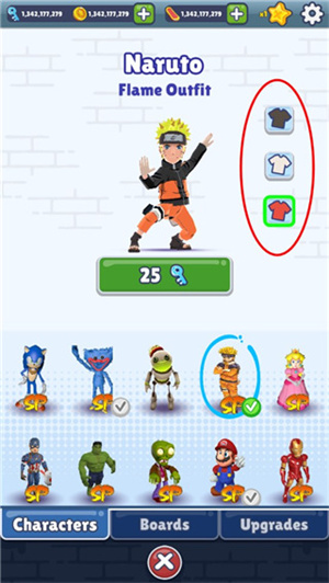 如何解锁皮肤截图5