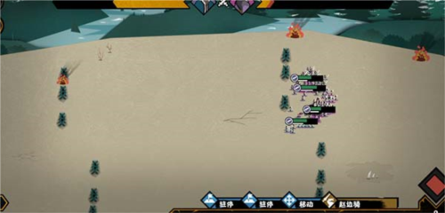 升级兵种教程截图