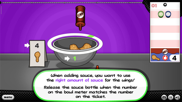 新手指南截图11