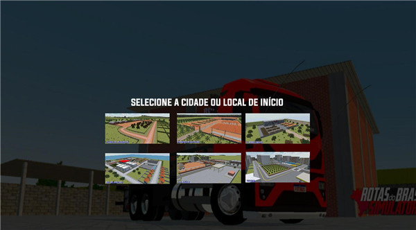 巴西航路模拟器无限金币最新版游戏攻略3