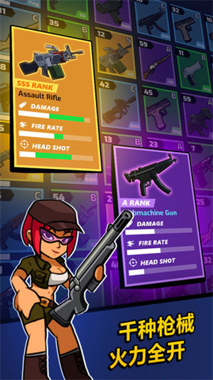 放置僵尸防御内购破解版游戏特色截图