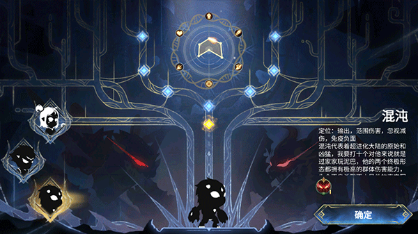 新手前期玩法攻略截图1