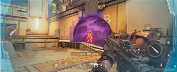 爆破模式玩法教程截图3