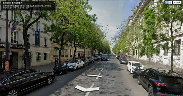 谷歌地球Google earth下载官方版怎么用截图4