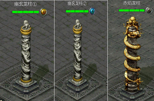 攻城战玩法攻略截图5