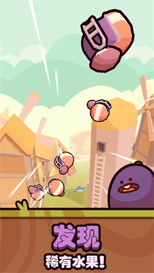 朋克农场破解版游戏特色截图