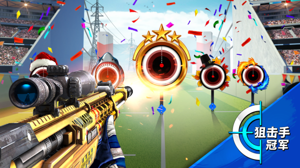 自定义道具介绍1