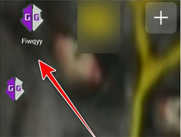 GG修改器使用教程截图1