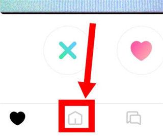 创建房间步骤截图1