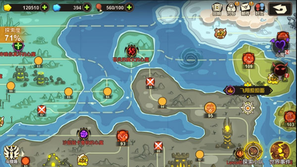 超进化物语2折相思破解版玩法介绍4