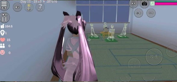 隐藏任务攻略截图8