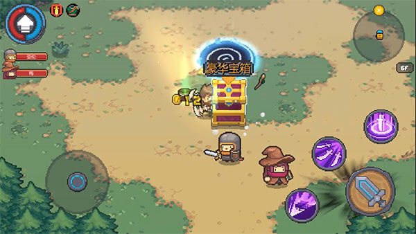 s2版本下载怎么玩截图10