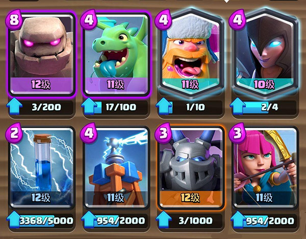 石头人卡组推荐3