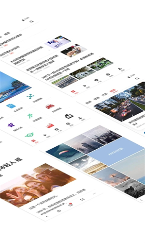 ZAKER新闻APP截图