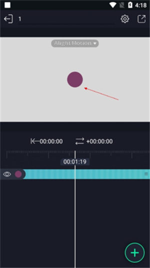 am剪辑软件免费中文版设置中心点教程1