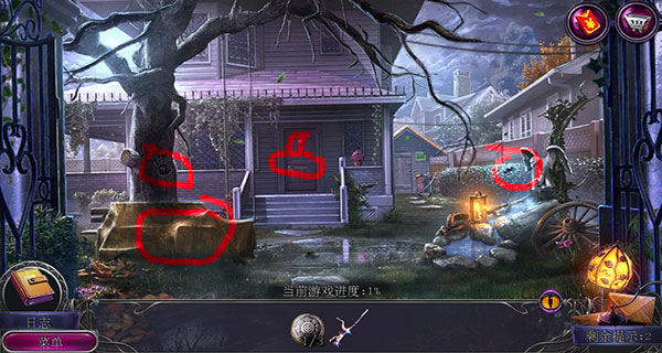 各个关卡怎么通关截图3