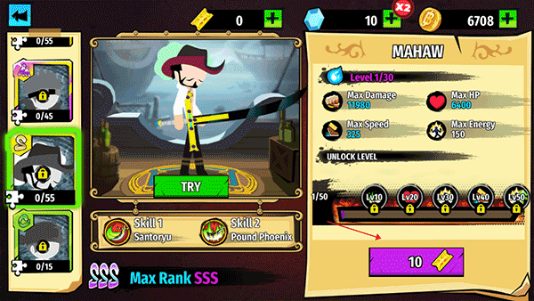 怎么获得角色截图4