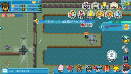 神秘宝藏攻略截图2