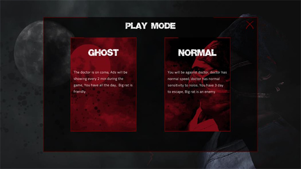 被遗弃的医院中文辅助菜单版 第4张图片