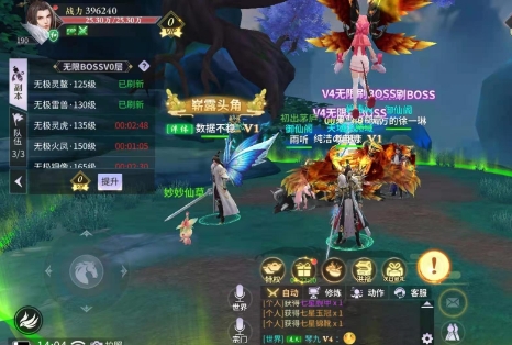 绝世战魂前传0.1折神级魂环版新手快速升级攻略2