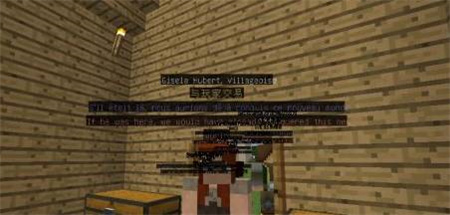 让村民建造村庄教程截图2