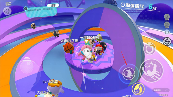 同心圆通关技巧2