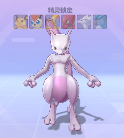 世界BOSS攻略截图2