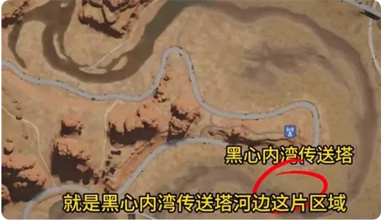 七日世界手机版建家位置在哪4