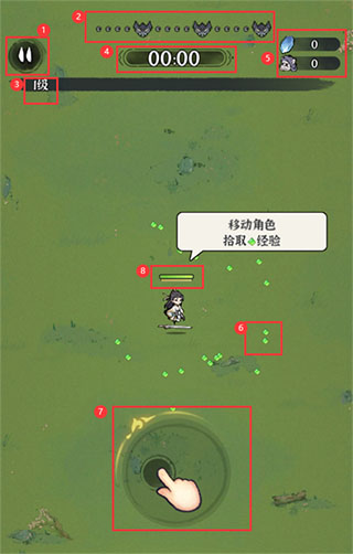 诛天剑侠怎么操作截图