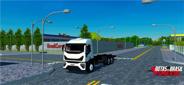 巴西航路模拟器无限金币最新版 第1张图片