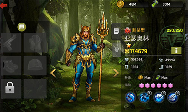 末日血战内购破解版有所有英雄无限钻石免费最强平民攻略