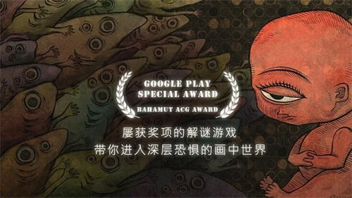 人生画廊无限门票版本2